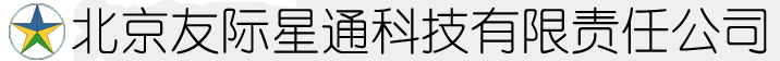 北京友際星通公司-監(jiān)控安裝，監(jiān)控維修，北京監(jiān)控，門(mén)禁，指紋門(mén)禁安裝